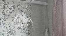 Установить Кондиционер