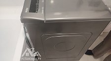 Установить стиральную машину