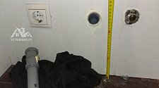 Установить стиральную машину