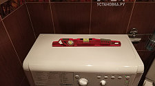 Установить в ванной комнате отдельно стоящую стиральную машину на готовые коммуникации