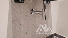 Установить/подключить стиральную машину