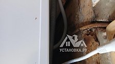 Установить новую отдельно стоящую стиральную машину HOTPOINT NSD 8249 ZD