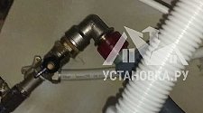 Заказ № 190994