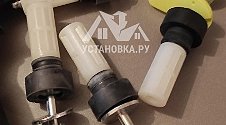 Установить стиральную машину
