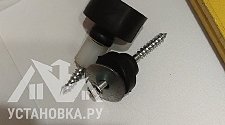 Установить/подключить стиральную машину