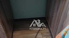 Установить/подключить стиральную машину
