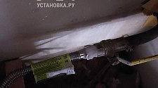 Установка Газовой Плиты