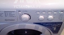 Подключить стиральную машинку Indesit IWUC4105