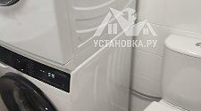 Заказ № 179518
