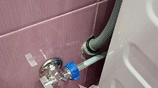 Установить стиральную машину