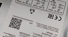 Установить встраиваемую электрическую панель