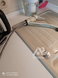 Установить новый смеситель Franke Urban