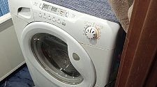 Установить новую отдельно стоящую стиральную машину