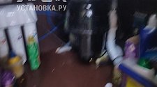 Заказ № 181872/J9700429
