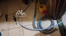 Установить стиральную машину