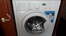 Установить стиральную машину Indesit IWB 6105 на кухне под столешницу