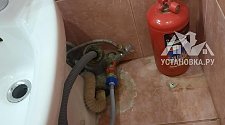 Установить стиральную машину