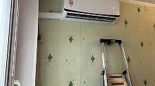 Установить новый кондиционер 