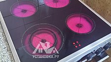 Установить/Подключить плиту/варочную панель
