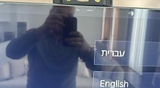 Подвесить и настроить телевизор