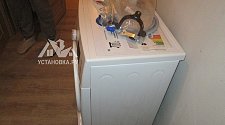 Подключить стиральную машину Candy GVS44 138TWHC-07