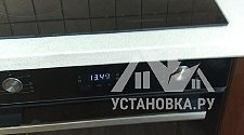 Заказ № 181802