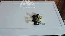 Установить стиральную машину