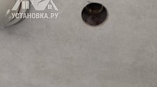 Заказ № 174683