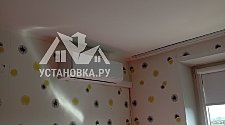Установить новые кондиционеры