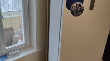 Установить холодильник