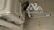 Установить кондиционер