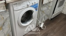 Установить стиральную машину - мастер Альберт Геворгович, выполнено 22.10.2025г. © Установка.ру Установить стиральную машину