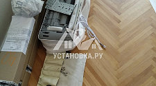 Установить новый кондиционер Toshiba 09 модели