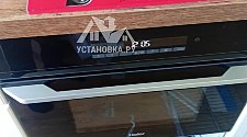 Установить духовку