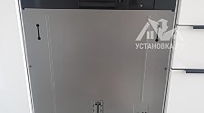 Установить посудомоечную машину