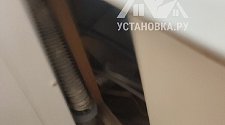 Заказ № 182010