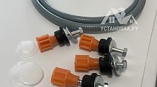 Установить стиральную машину