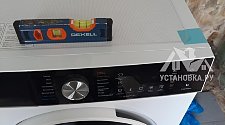 Установить стиральную машину
