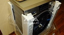 Установить и подключить стиральную машину