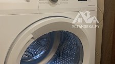 Заказ № 180017