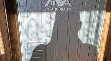 Установить холодильник
