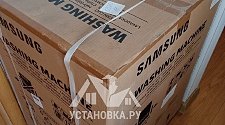 Установить новую отдельно стоящую стиральную машину