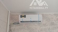 Заказ № 189258