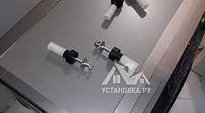 Установить/подключить стиральную машину