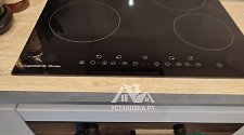 Установить/Подключить плиту/варочную панель
