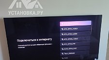 Заказ № 186936
