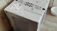 Установить новую отдельно стоящую стиральную машину