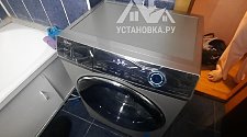 Установить стиральную машину