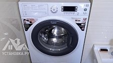 Установить новую отдельно стоящую стиральную машину