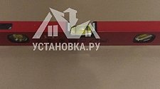 Заказ № 189383